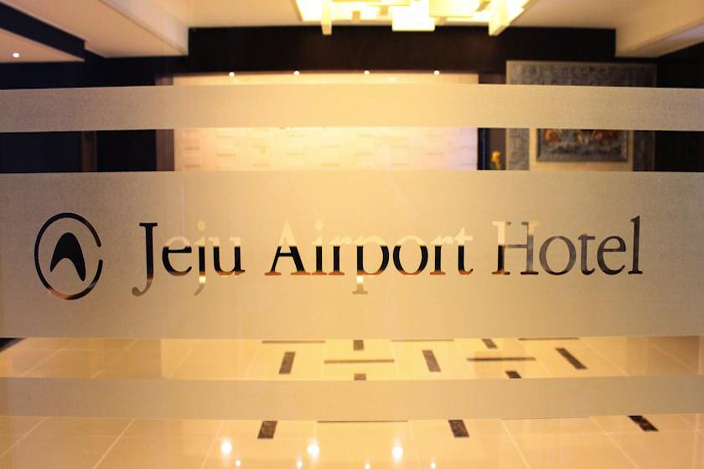 Jeju Airport Hotel Exteriör bild